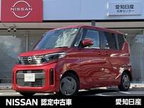日産 ルークス 660cc 660 X 純正9型ナビ　全方位カメラ　両側電動スラ