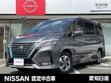 日産 セレナ 1200cc 1.2 e-POWER ハイウェイスター V マルチベッド 4人乗り　10型ナビ　プロパイロット　寒冷