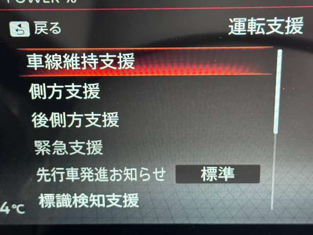 複数画像24