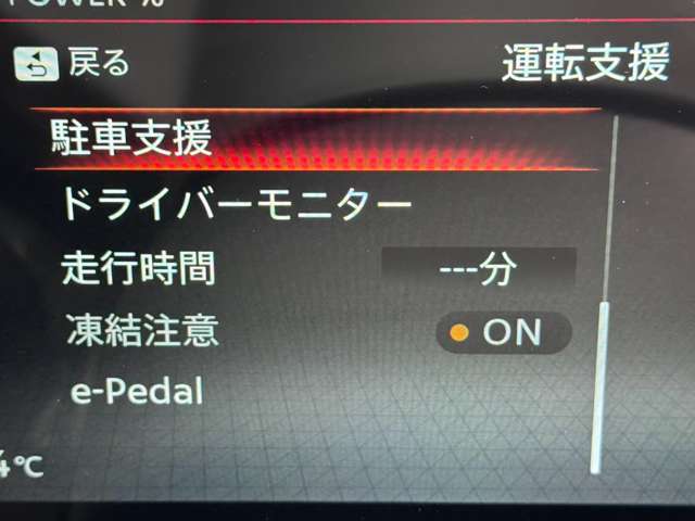 複数画像25