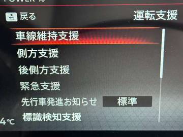 複数画像24