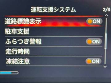 複数画像22