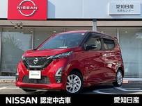 日産 デイズ 660cc 660 ハイウェイスターX アーバンクロム 純正9型ナビ　全方位カメラ　前後ドラレコ