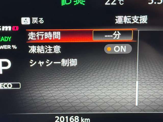 複数画像23