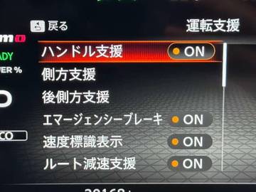 複数画像21