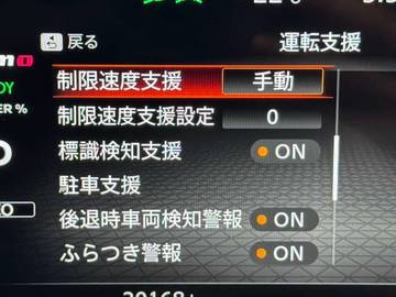複数画像22
