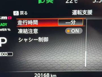 複数画像23