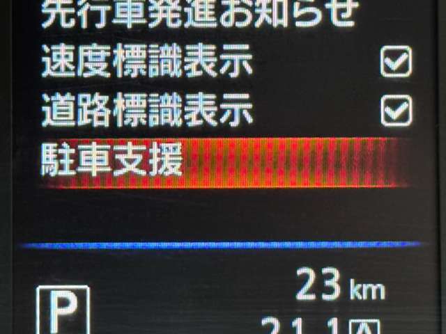 複数画像17