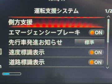 複数画像18