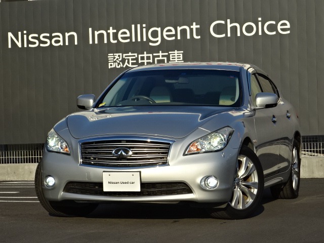 日産プリンス埼玉販売株式会社 ユーカーズ花園 埼玉県 フーガ 日産の在庫詳細から中古車を探す 日産公式中古車検索サイト