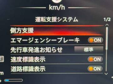 複数画像16