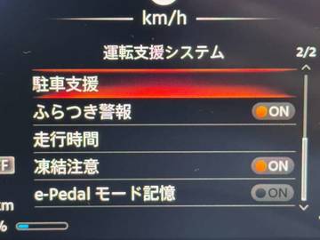 複数画像17