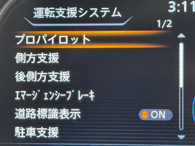 複数画像22
