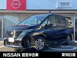 日産 セレナ 2000cc 2.0 ハイウェイスターV ※雹害未使用車　コネクトナビ