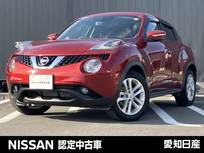 日産 ジューク 1500cc 1.5 15RX Vセレクション 純正ナビ　全方位カメラ　キセノンライト