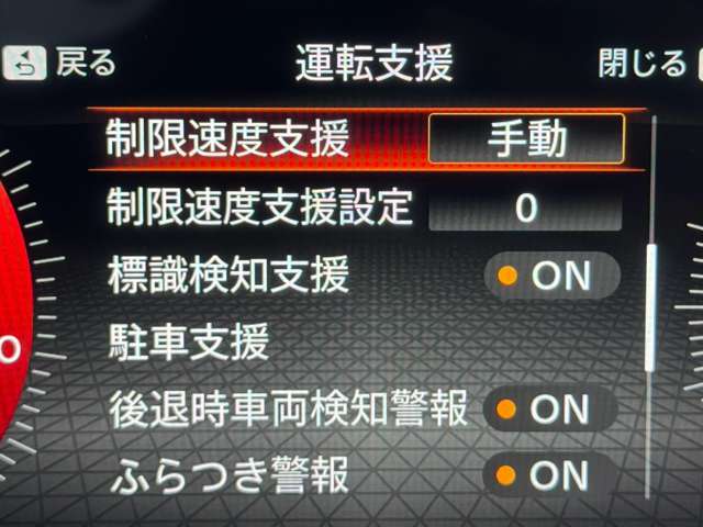 複数画像22
