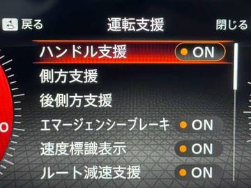 複数画像23