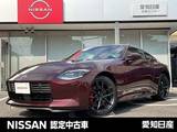 日産 フェアレディZ 3000cc 3.0 バージョン S ※雹害未使用車　コネクトナビ　6速MT