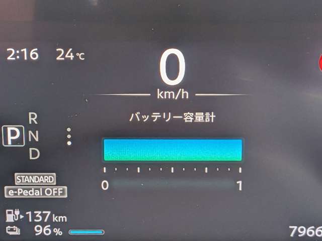 複数画像21
