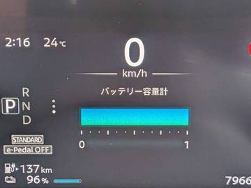 複数画像21