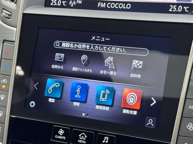 複数画像8