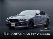 日産 スカイライン 3000cc 3.0 NISMO ワンオーナー　1000台限定車