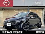 日産 ノートオーラ 1200cc 1.2 G ※雹害未使用車　コネクトナビ
