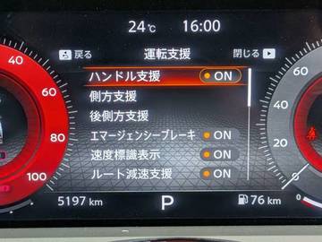 複数画像22