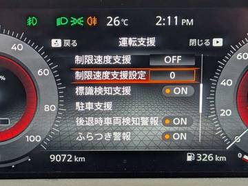 複数画像24