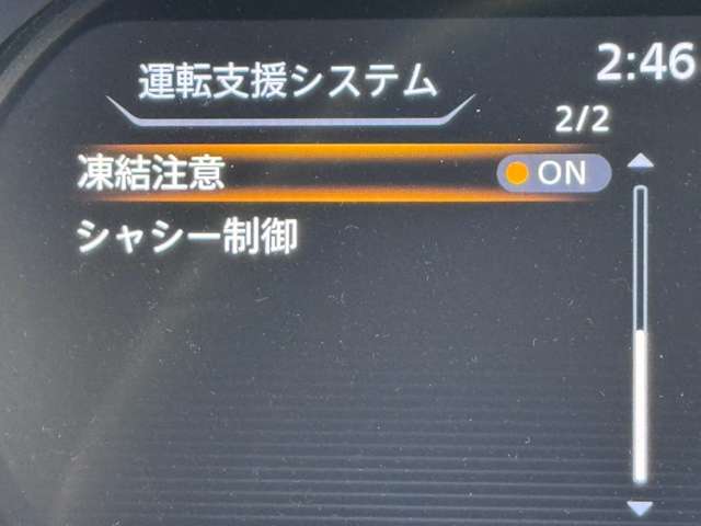 複数画像23