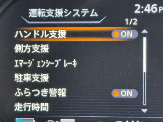 複数画像24