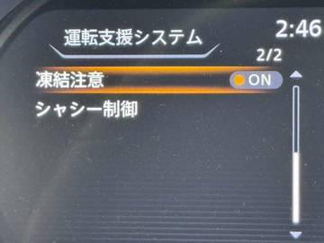 複数画像23