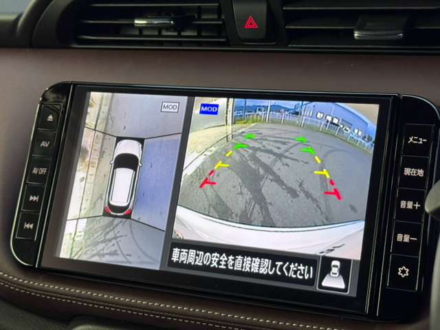 複数画像7