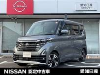 日産 ルークス 660cc 660 ハイウェイスターGターボ 9型純正ナビ　全方位カメラ　前方ドラレコ