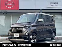 日産 ルークス 660cc 660 ハイウェイスターX 9型ナビ　全方位カメラ　両側電動スライド