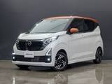 日産 デイズ 660cc 660 ハイウェイスターX プロパイロット エディション 純正9インチナビ