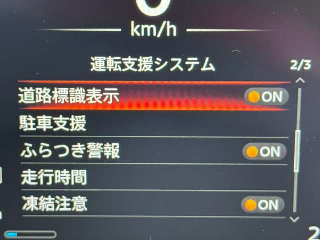 複数画像19