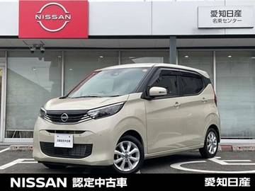 660 X 9型純正ナビ　全方位カメラ　LEDライト