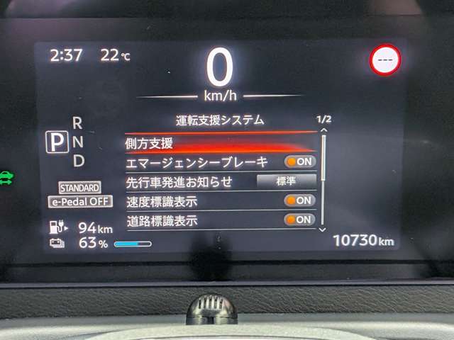 複数画像22