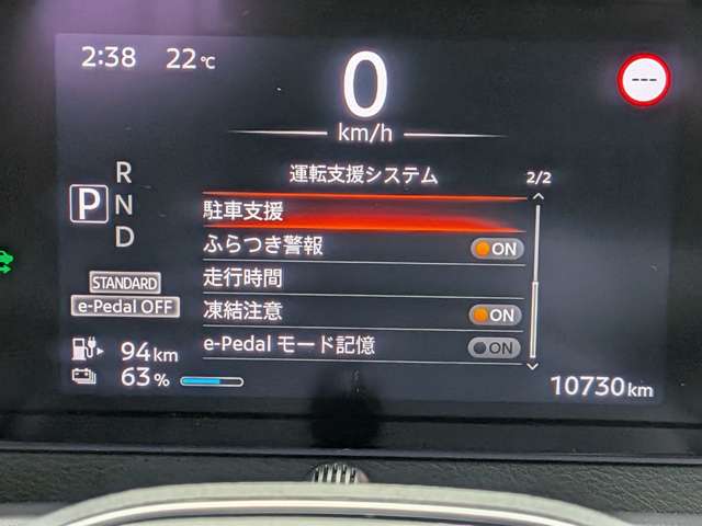 複数画像23