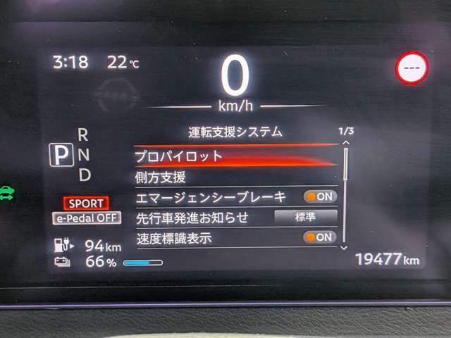 複数画像21
