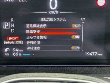 複数画像22