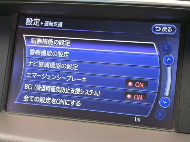 複数画像8