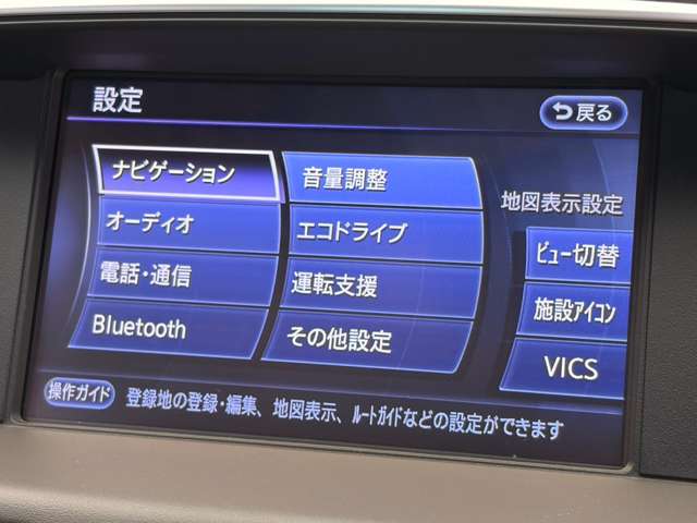 複数画像9