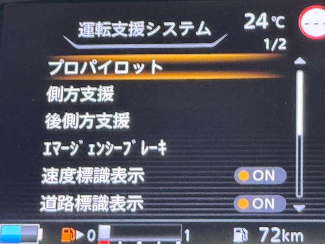 複数画像20
