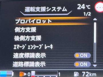 複数画像20
