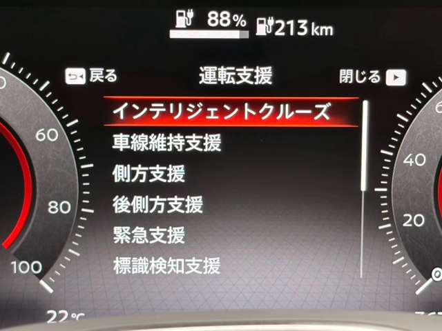 複数画像28