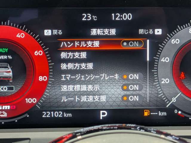 複数画像21
