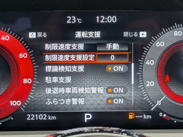 複数画像22