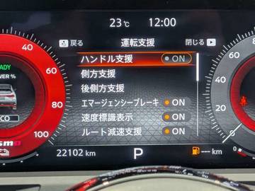 複数画像21